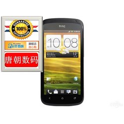 HTC One S Z560e(̫ƽƼ̼)Ƴֻ