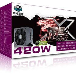  ӰX 420W(RS-420-AMCB-M3)