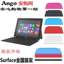 ΢ Surface RT(32G/COVER) 3599 ȫ׷ ؼ18701991109