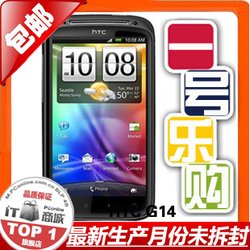 HTC G14һֹÿ۸б䶯ǰѯͷ