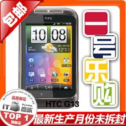 HTC G13һֹÿ۸б䶯ǰѯͷ