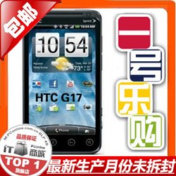 HTC EVO 3Dһֹÿ۸б䶯ǰѯͷ