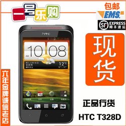 HTC T328dһֹÿ۸б䶯ǰѯͷ