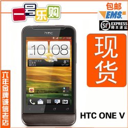 HTC T320һֹÿ۸б䶯ǰѯͷ