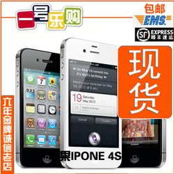 iPhone4Sһֹÿ۸б䶯ǰѯͷ