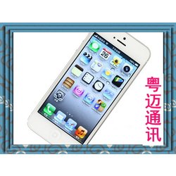 ٷְԭ ȫ¸۰IPHONE5 16G