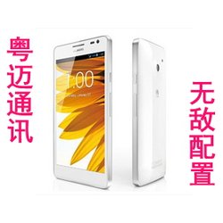 Huawei/ΪMT1-U06 MATE 6.1Ӣĺ˰׿ֻƷл