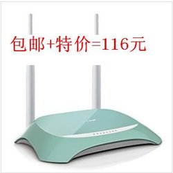 TP-LINK TL-WR845N 300M · ǽ  wifi