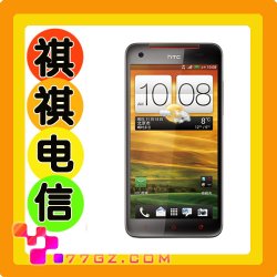 HTC Butterfly(X920e) 