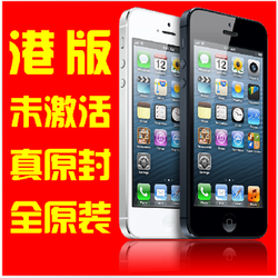 ƻiphone5Ʒ ԭװƤ ƶԴ ؼ۳1550ɷڸ