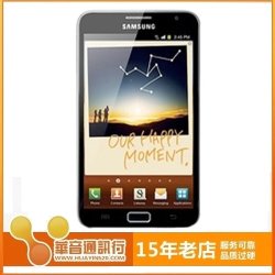  I9220(Galaxy Note)