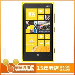 ŵ Lumia 920