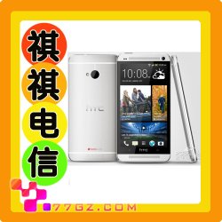 HTC 801e(One) ʰ 