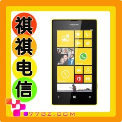  ַ֧ڡŵ Lumia 520 պֻ