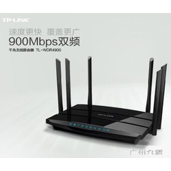 TP-Link TL-WDR4900 ˫Ƶǧ· 