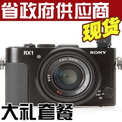 索尼 RX1R 广东广州经销代理 实体店 现货热卖中