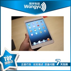 ƻ iPad Mini(16G/WiFi۰)ϺһԻƻƽר