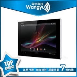  Tablet Z(SGP311CN/B)ϺһԻר