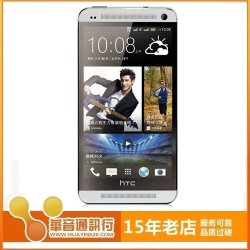 HTC 801e(HTC One)