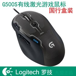 װ ޼G500SϷ