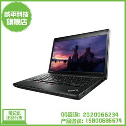 ThinkPad E445 20B1S00300ϺһרȨ̡