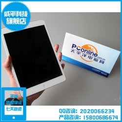 ƻ iPad Mini(16G/ڰ)ƷϣϺᣡ