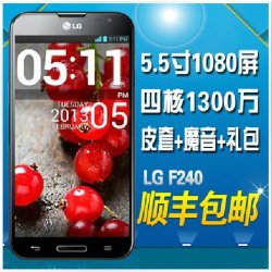 ؼ1050 F240K F240L F240S 5.5ֻLG E730ĺ 1.7G