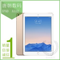 ipad Air 2 (64G/Wifi棩 Ƴ 