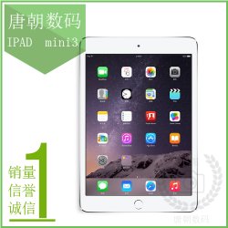 ipad mini3 (16G/wifi棩 Ƴ