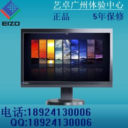 EIZO׿CS230۸5800