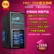  ԭFM2ĺX740760K/GTX650Ϸ