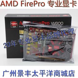 AMD Firepro W600 2GB ʾ  Ʒװ