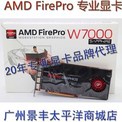 AMD Firepro w7000 4GB ߶4Kʾ Ʒװ