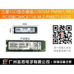 960PRO M.2 SSD CM871 2280 512Gؼ1450Ԫ