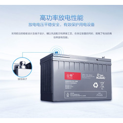 深圳山特UPS蓄电池12V100AH铅酸阀控免维护蓄电池