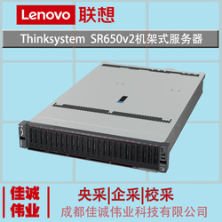 ɶܴ, SR650(5218R2/128GB/1.92TB4)