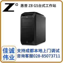 ɶչվܴ, Z8 Fury G5վ(W5-3425/64GB/1TB+2TB/A4000)