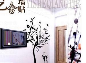 调皮猫墙贴