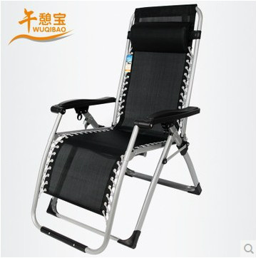 午憩宝折叠躺椅WQB-T1