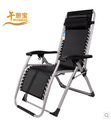 午憩宝折叠躺椅WQB-C101