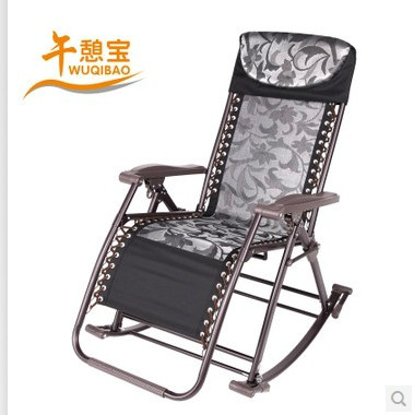 午憩宝折叠躺椅WQB-Y6