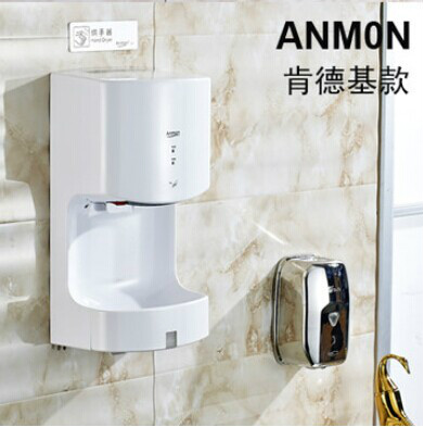 Anmon干手器AM-2011-G
