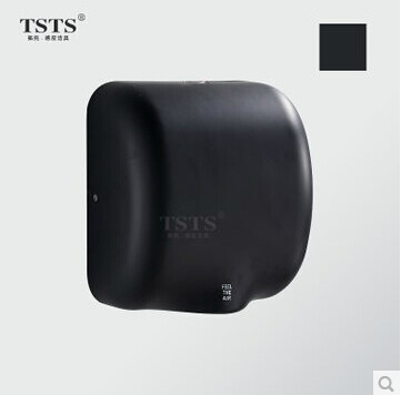 TSTSTS-8888