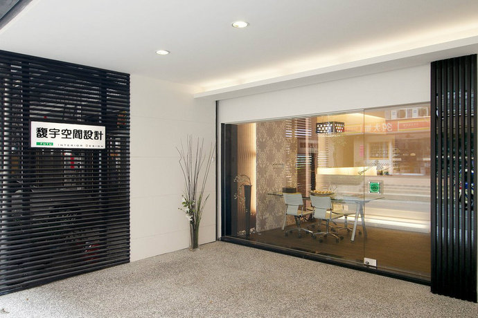 528平现代简约风格办公室大门装修效果图2014图片
