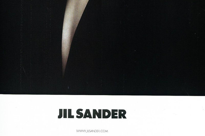 ʱнƻJIL SANDER