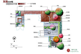 中式风格别墅花园设计案例
