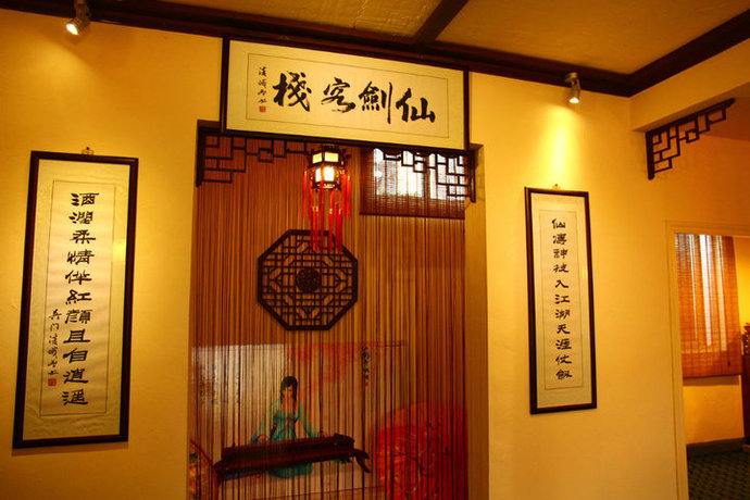 中式古典店铺装修效果图