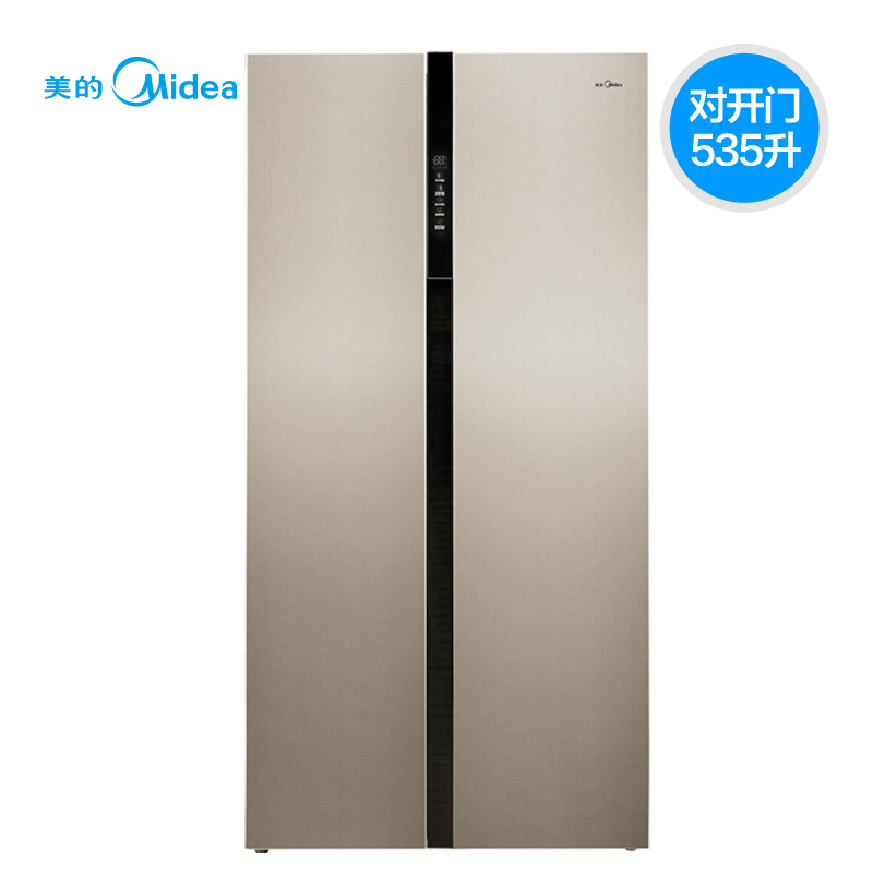 美的冰箱BCD-535WKZM(E)