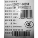 A.O.史密斯电热水器EQ800T-60BSW