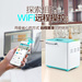 东菱面包机DL-4706W